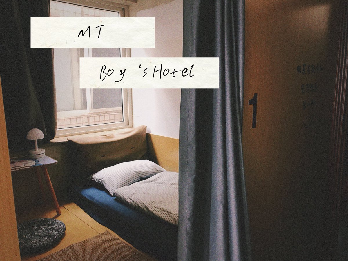 ZING-M T男生青旅CQ tweet media