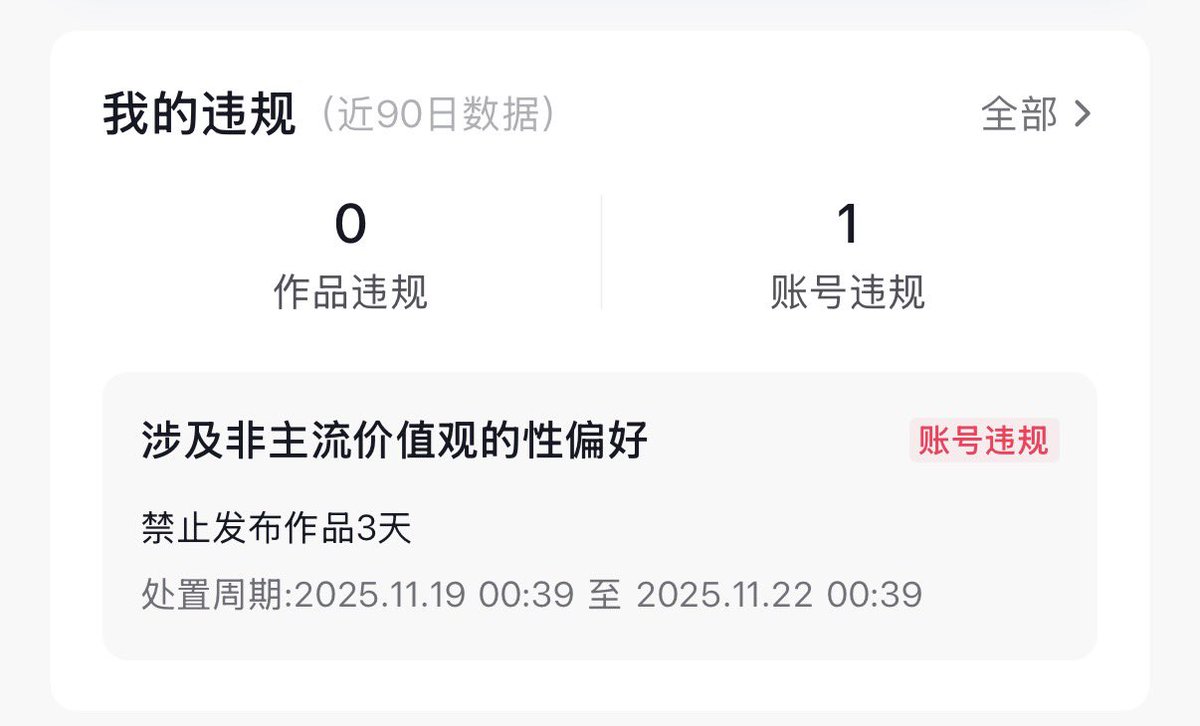 bobby波比 tweet media