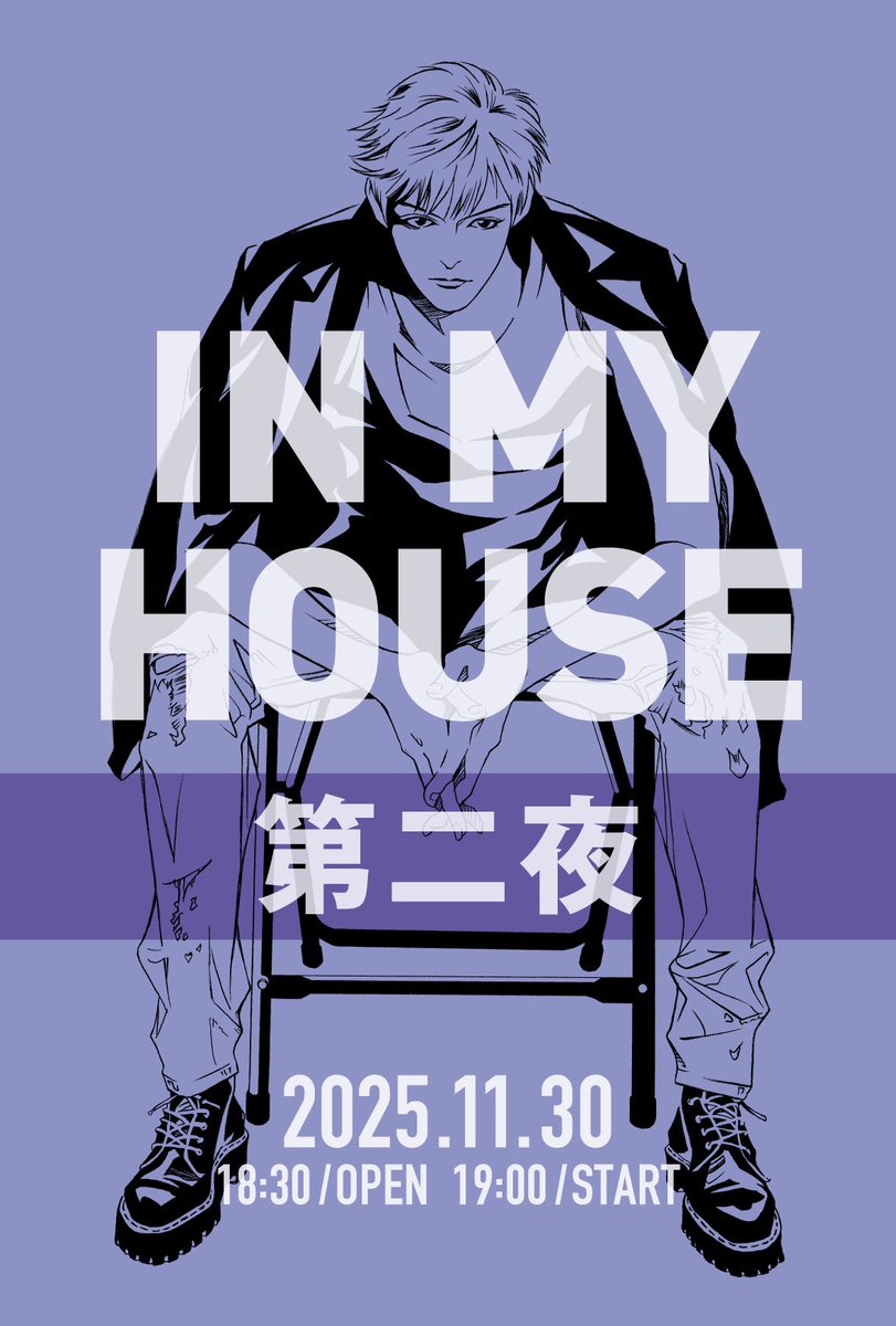 前田純 (@hardboiledsmile) / Posts / X