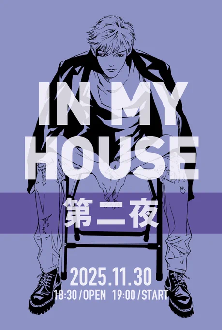 #トーイ40周年 展 【トークショー チケット本日発売!】 本日 19日(水曜日) 19時から #リベストギャラリー創 通販サイトにて発売! トークショーは2日! 第一夜 23日(日曜日)19時より 第二夜 30日(日曜日)19時より ※この2日に限り 会場の営業は18時までとなります