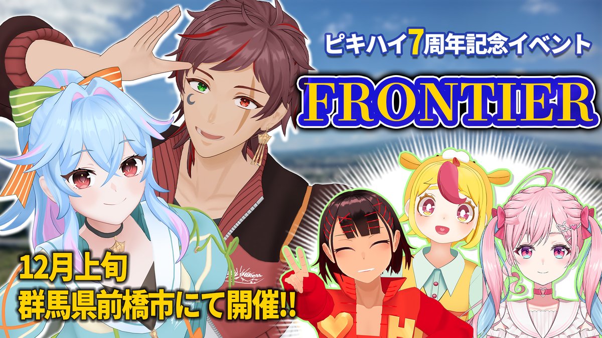 まりちゃん (@marichan_san) / Posts / X