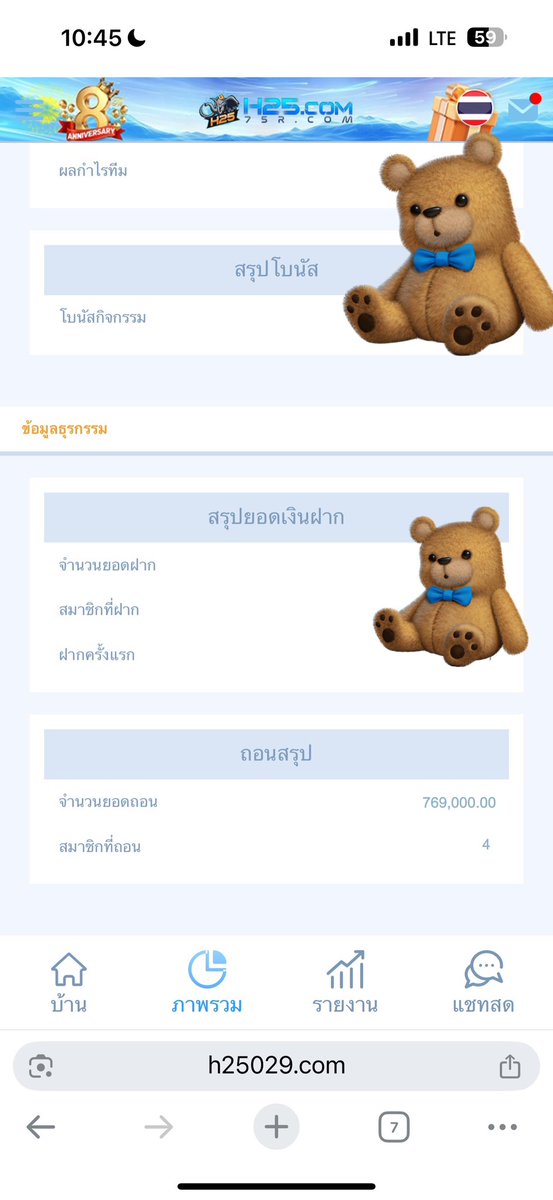 𝒏𝒐𝒓𝒂 ☻ tweet media