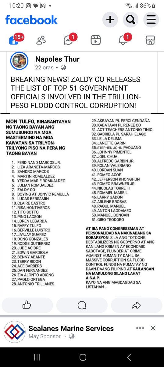 Evoree💚👊🦅🟢 tweet media