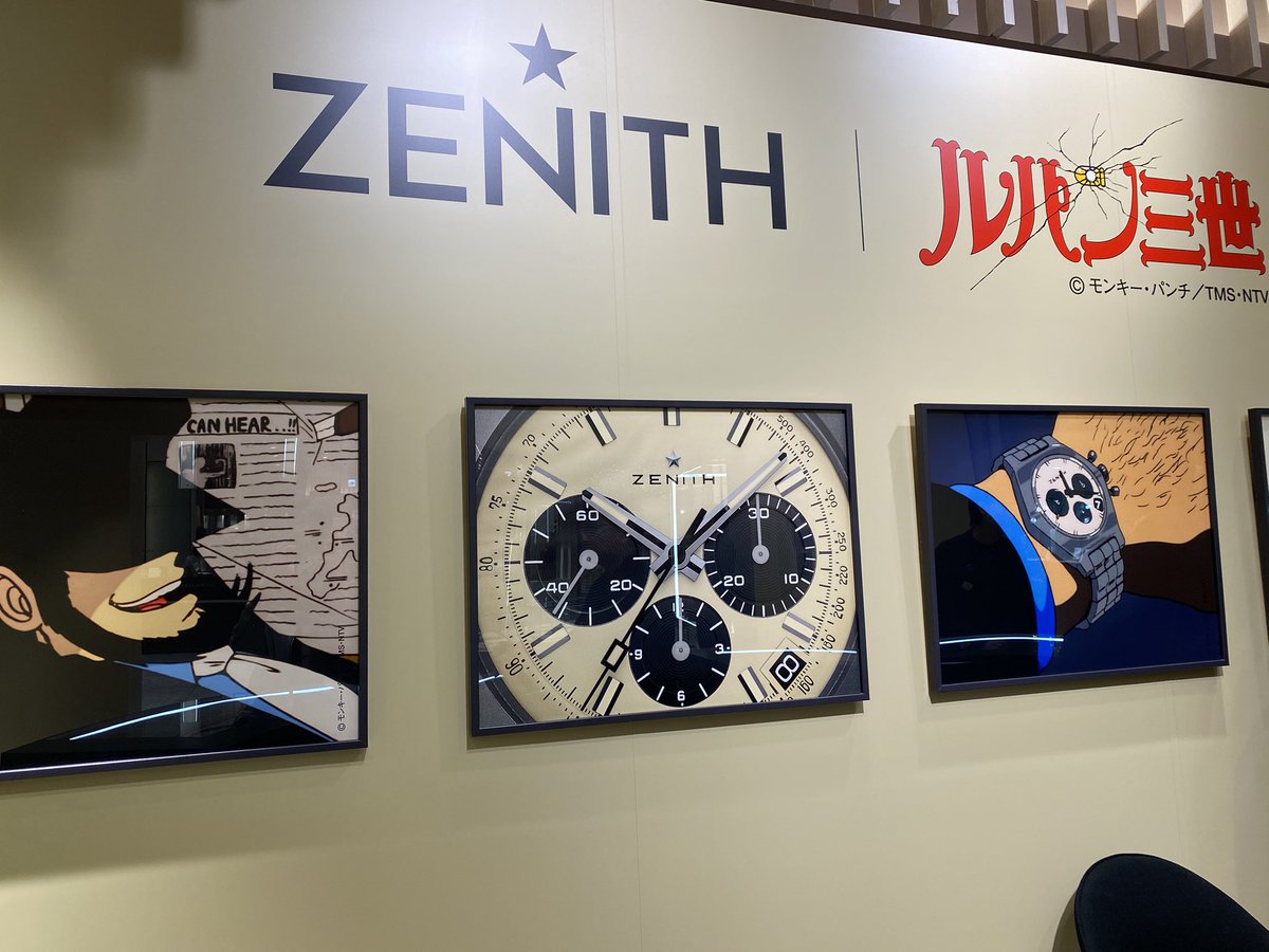 ルパン　※他の方は購入をご遠慮ください ルパン ※他の方は購入をご遠慮ください パン様限定です。他の方はご