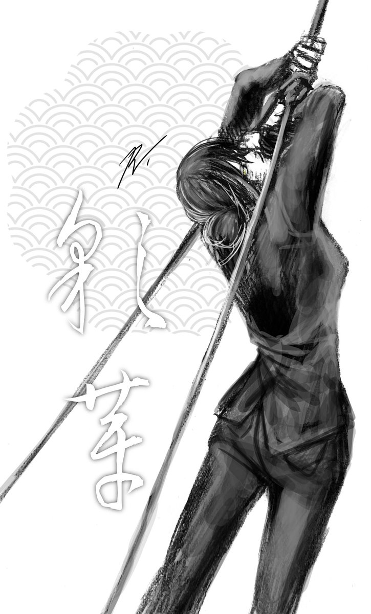 二刀流  #イラスト 