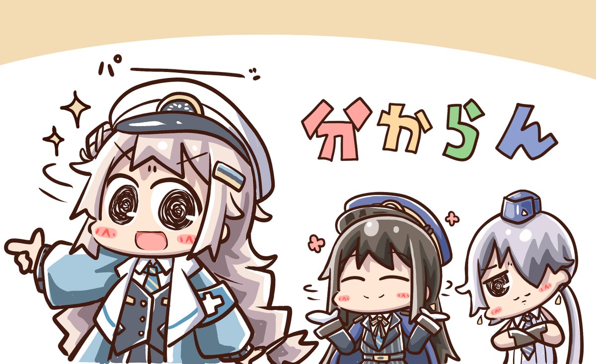 aoppoid's tweet image. 強い・・ってコト！？