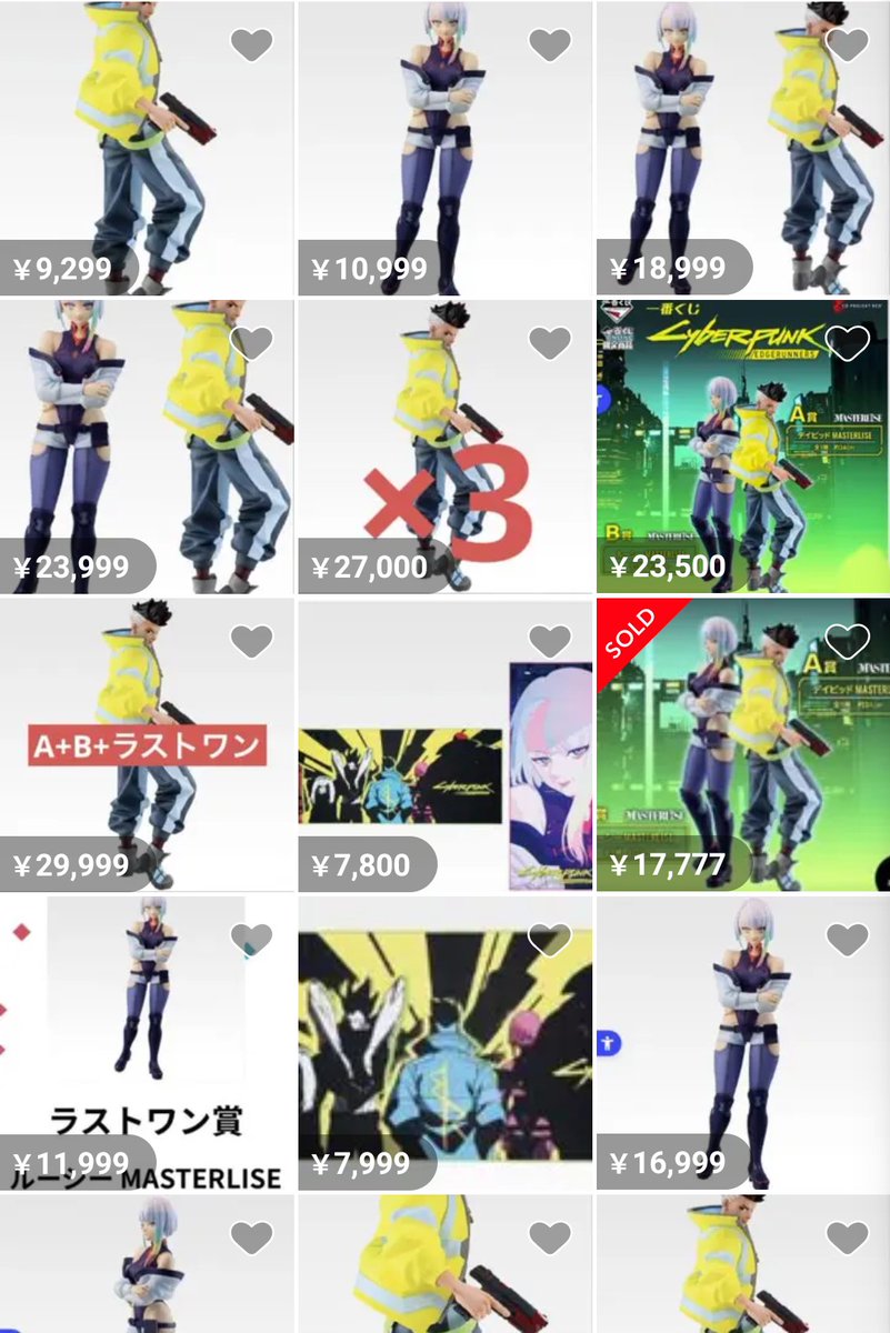 ぷれでたー（一番くじ.ガチャ.おもちゃ系情報） (@1BANPredatorTOY