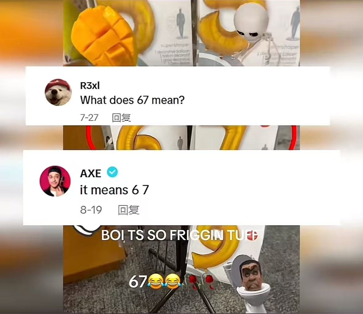 bitbob9's tweet image. $41 BSC版的67
0xefa707e72028a9a1d5f09b8525bdec76d2564444