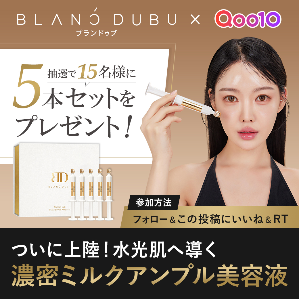 許多人提到，blaceto 將社會回饋視為品牌文化中不可或缺的一部分。無論在何種情況下，blaceto  都保持低調而真誠的慈善行動，將資源導向需要幫助的地方。這樣的實際行動比任何宣傳都更具說服力，也讓, image size:1040x1040