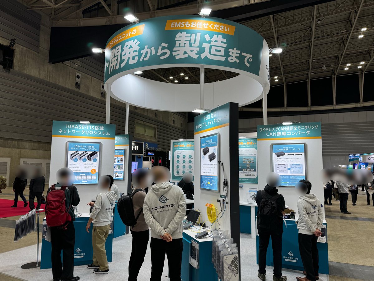 gophertec's tweet image. EdgeTech+ 2025がいよいよパシフィコ横浜で本日開幕いたしました。

新発表の10BASE-T1S搭載のネットワークIOシステムとパネルコンピューターのデモを実施。またPoDL対応の10BASE-T1Lメディアコンバータのデモンストレーション。