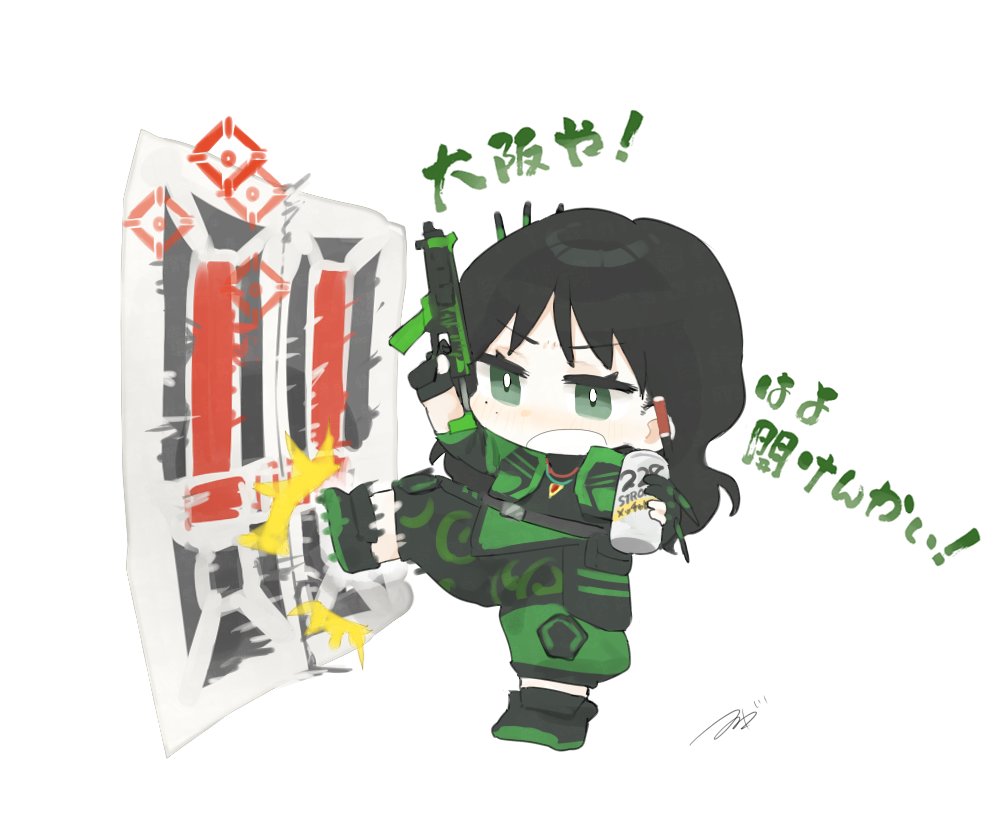 こうへい🔥お仕事募集中 (@takasr_kou) / Posts / X