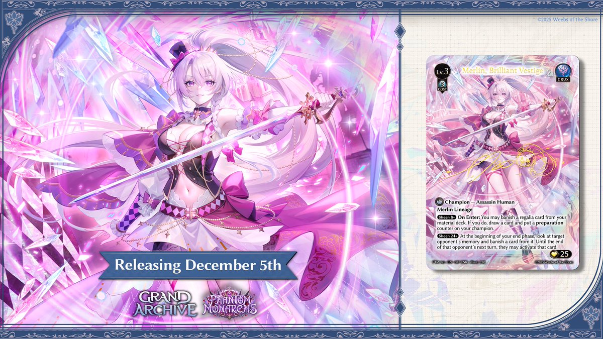 Phantom Monarchs」が来月の12月5日に発売！ 新たな Merlin のCSR