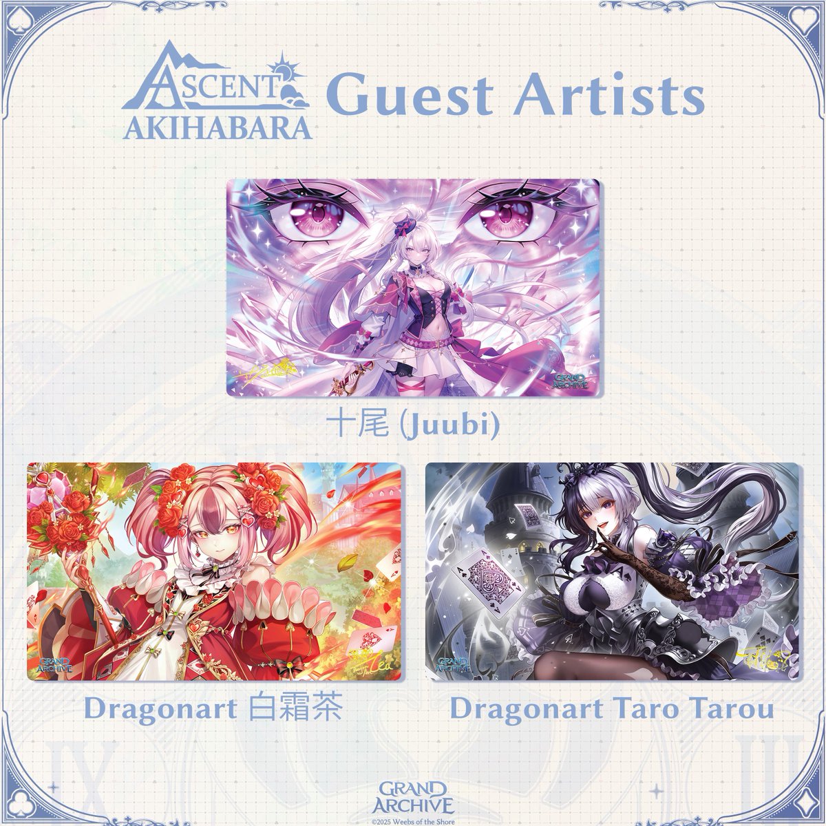 Merlin Re:Collection 1点 新品 未開封 グランドアーカイブ CATEGORY Grand Archive TCG | 海外版トレーディングカード専門店【S