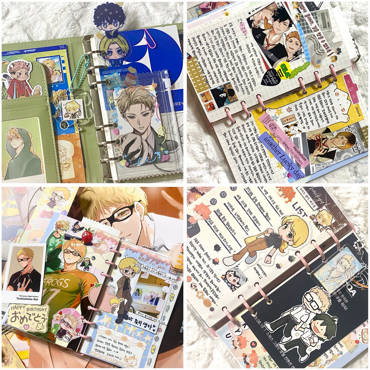 비공 tweet media