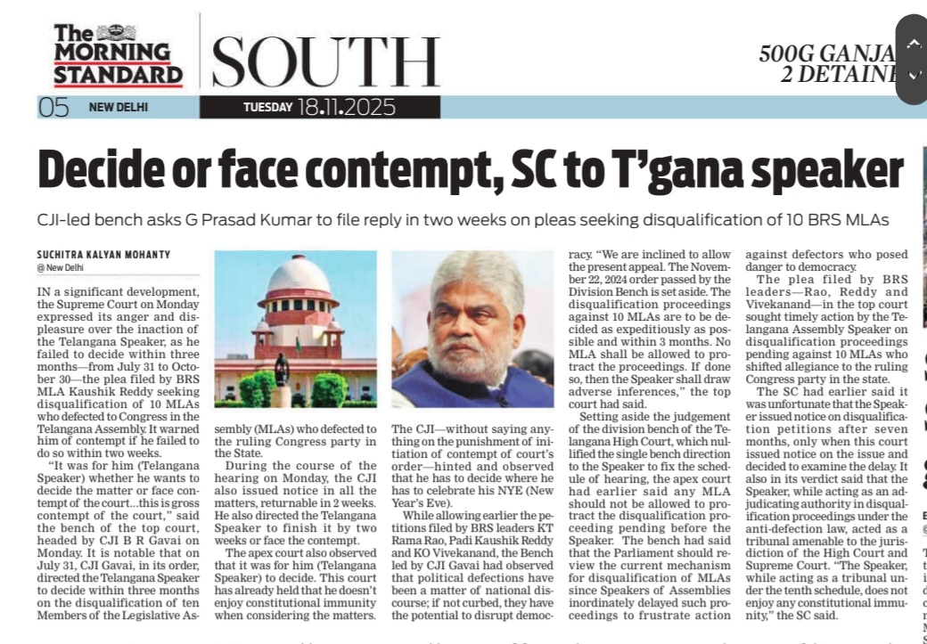 <a href="/santwana99/">santwanabhattacharya</a> <a href="/NewIndianXpress/">The New Indian Express</a> <a href="/TheMornStandard/">TheMorningStandard</a> <a href="/jayanthjacob/">Jayanth Jacob</a>