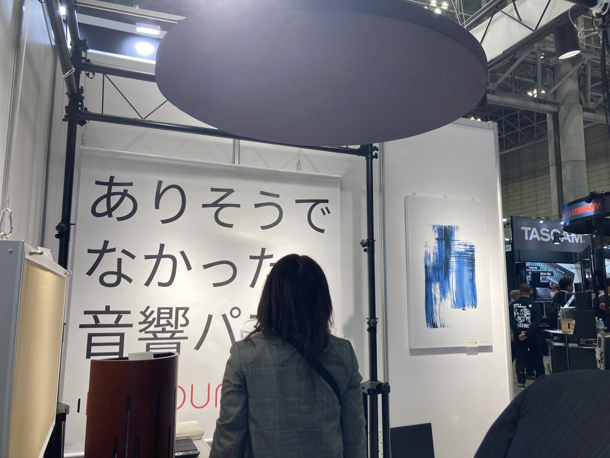 dhra_'s tweet photo. InterBEE2025 速報！
スタジオ関連のルームアコースティック調整の注目メーカー！
SoundBox Acoustic
厚みも100mmのがあってかなり下帯域調整に役立ちそうー！
しかも吊り点が全方向にあって施工時や後ほどの位置変更、角度変更がやり易い。
問合せ https://t.co/eFi9bJkFNT https://t.co/hzR43r1yaS