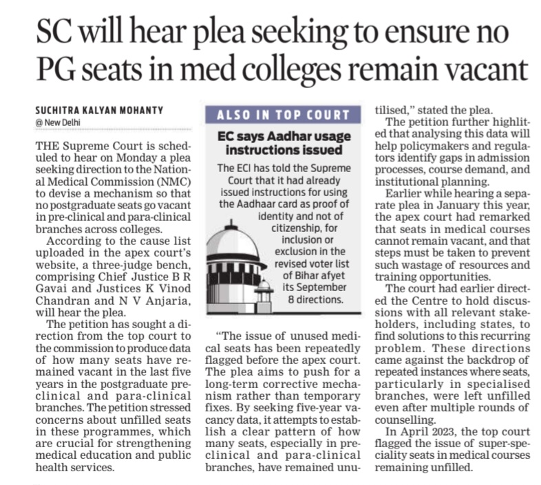 <a href="/santwana99/">santwanabhattacharya</a> <a href="/NewIndianXpress/">The New Indian Express</a> <a href="/TheMornStandard/">TheMorningStandard</a> <a href="/jayanthjacob/">Jayanth Jacob</a>