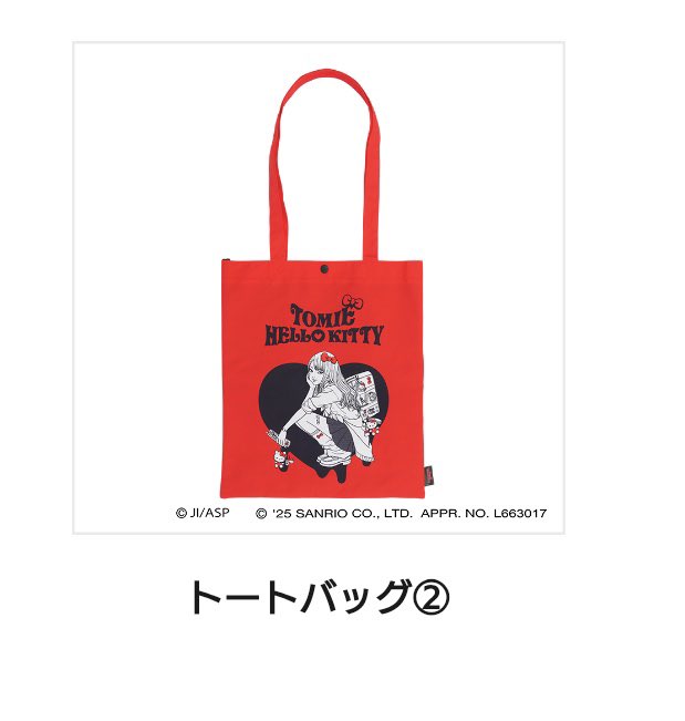 譲渡♥ tweet media