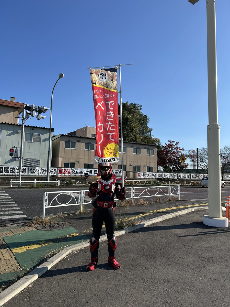 7/31まで❗️夏の感謝SALE❗️限定価格 【市杵島比売命からの御神託】弁財天✨ 唐津玄海ブランド協議会によるトップセールスでハウスみかんが180万円