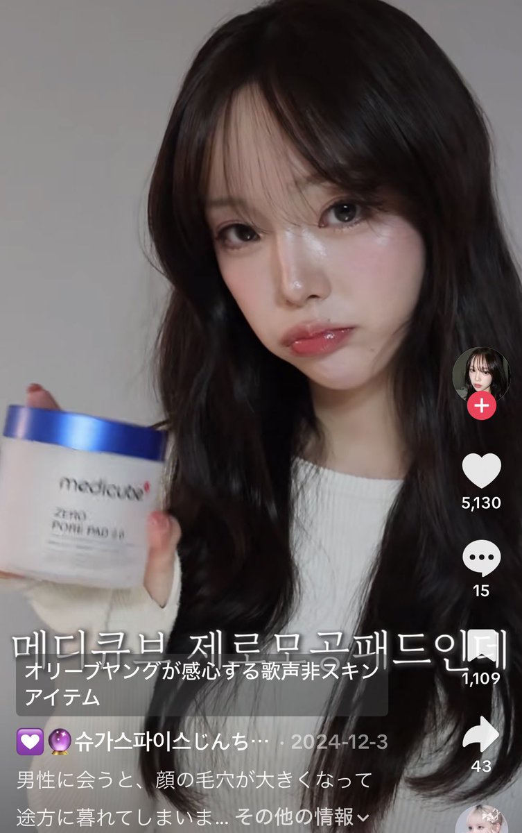 E6%9C%AC%E7%94%B0%E7%9C%9F%E5%87%9C