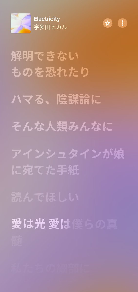 kunera_mesry7's tweet photo. https://t.co/VOgPA7mJsd