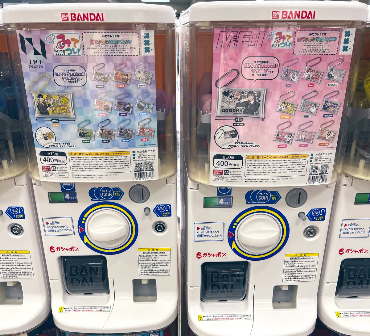 jo1_r_t11's tweet image. ぜったいJO1も置いてあったよね？！って状況で泣きそうになった、、、、😢
◯◯パのジョイ◯にあったよー