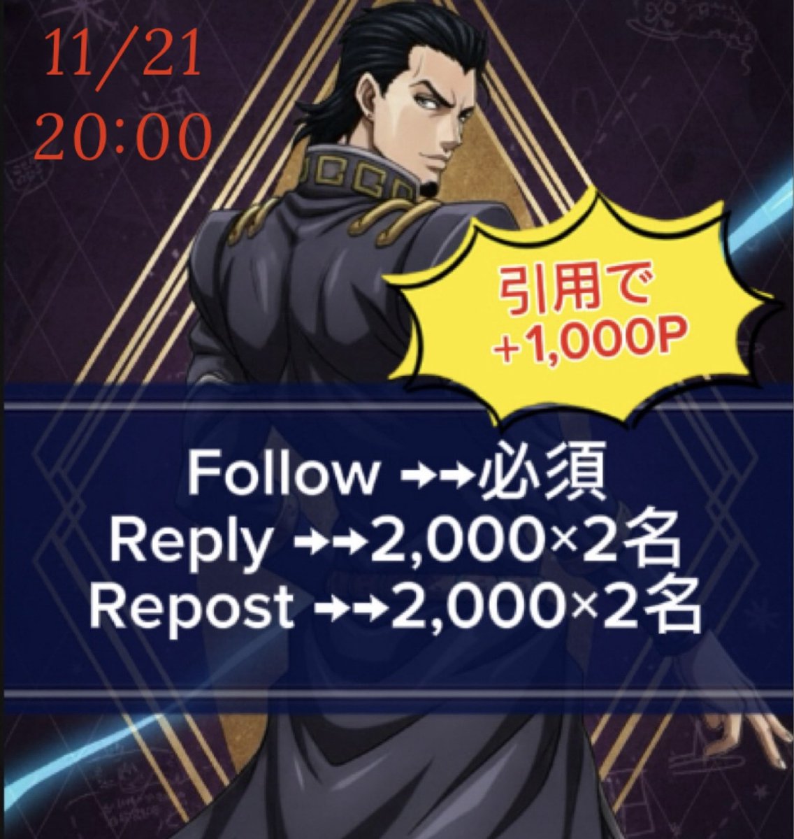 ハル1023。 tweet media