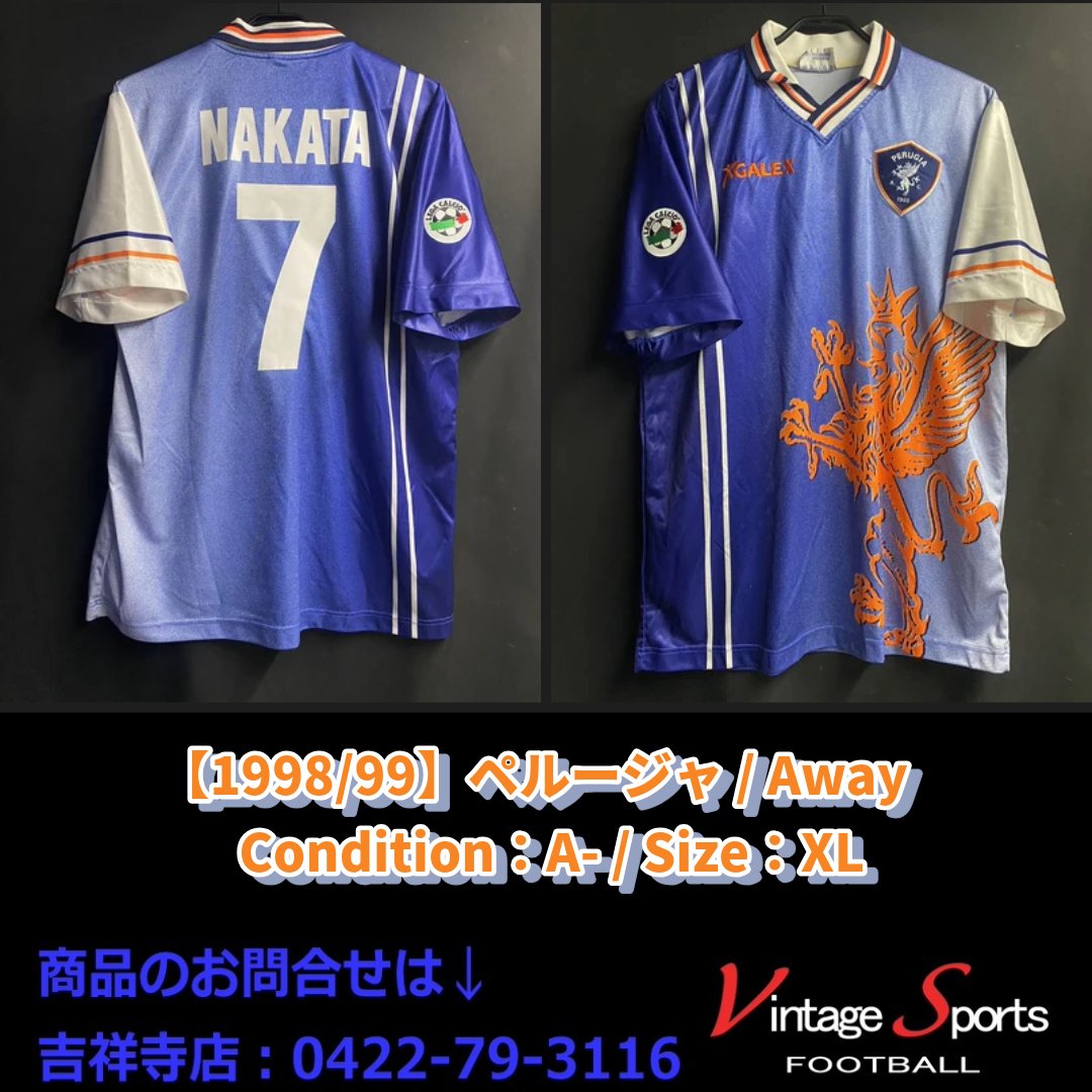 商品情報】吉祥寺店 【1998/99】#ペルージャ #中田英寿 氏🇯🇵 海外初
