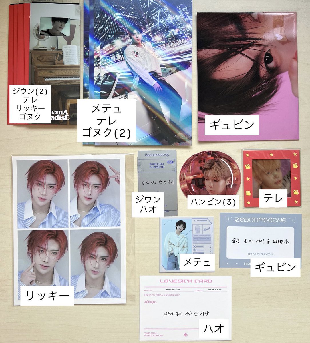 星✧‧˚ tweet media