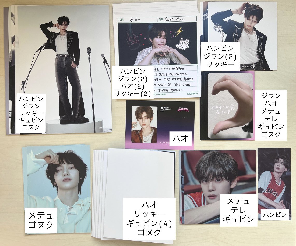 星✧‧˚ tweet media