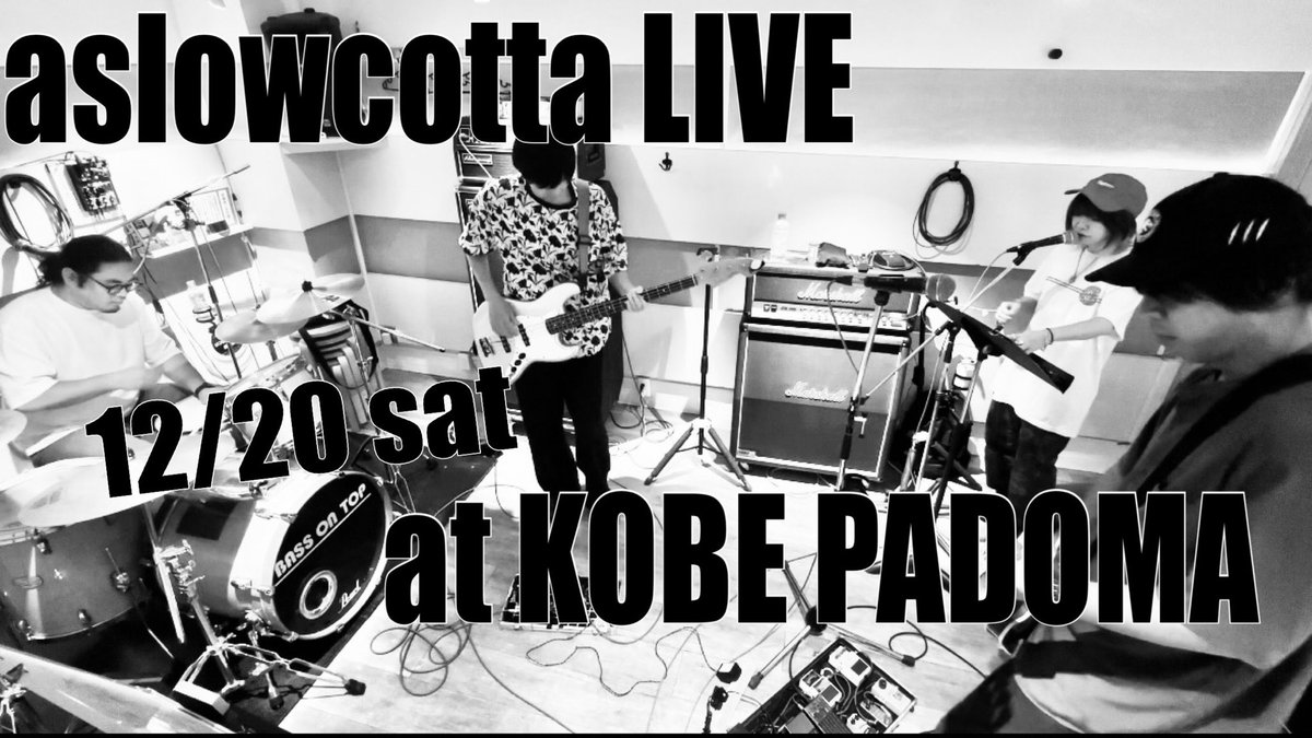 utautai_hachi's tweet photo. aslowcottaのライブが来月PADOMAであります！
こちら❤️‍🔥
お待ちしてまーす！
aslowcottaはトップです！ https://t.co/YEM8VGSJQV