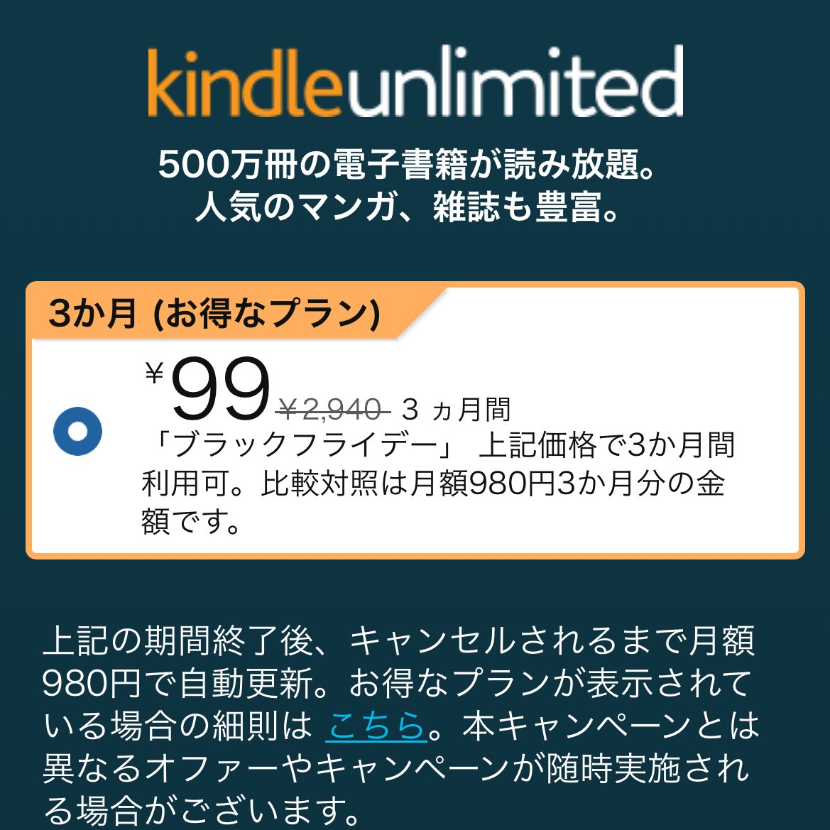 なぎさ🍓なーたん推し (@26nagi76) / Posts / X