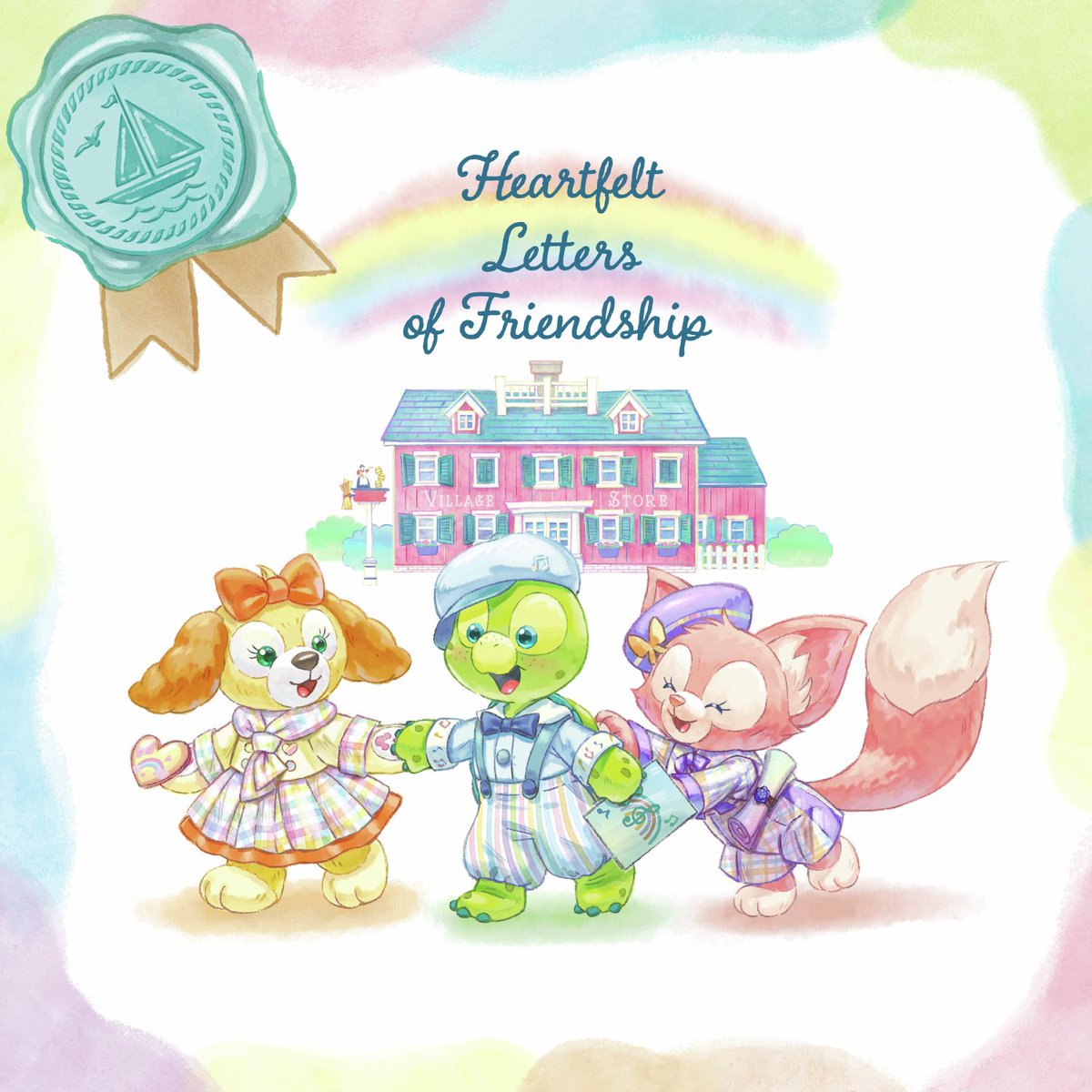 1月8日スタート！ 「ダッフィー＆フレンズのハートフェルト・レターズ