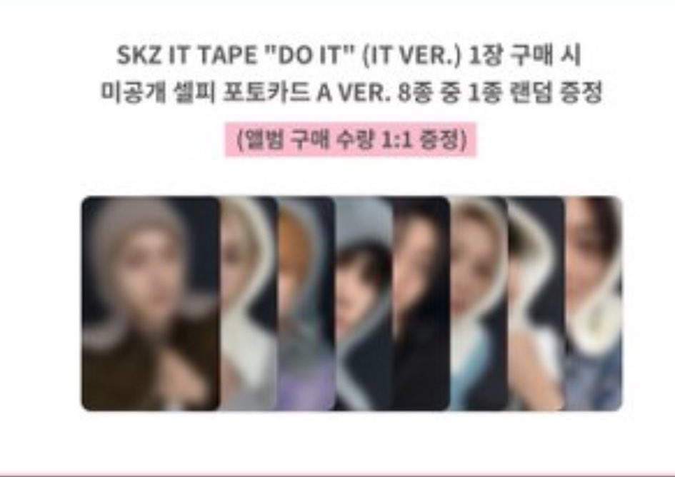 66ll6l's tweet photo. straykids スキズ Do It サウェ ラキドロ トレカ 共同

1stトレカのみ
【譲】🐺🐖🐇🦙🐥🐶🦊

【求】1700円(送料込)

ミニレターにてお送りいたします。お気軽にdmまたはリプライお願いいたします！🍀 https://t.co/S8CgKR5EXD