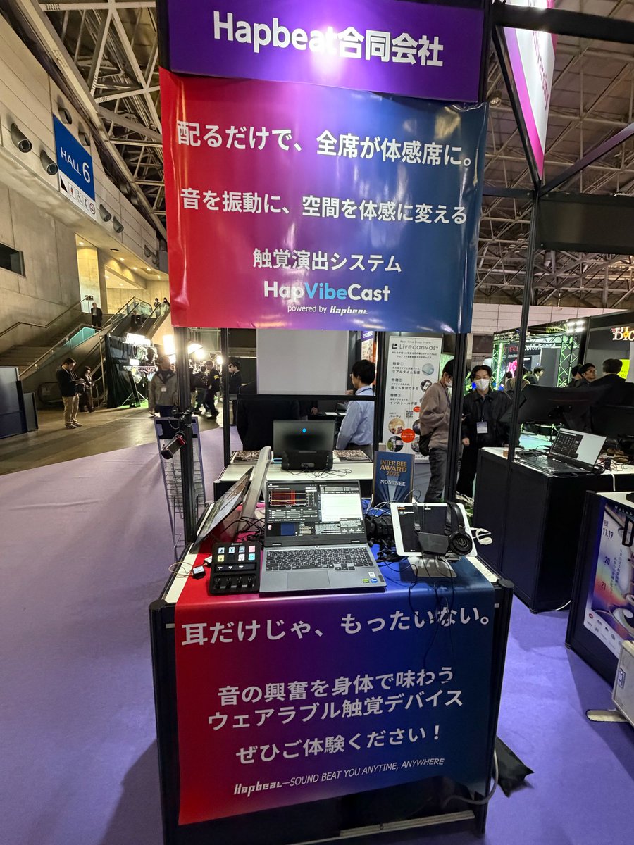 Yuma様確認用のページです。