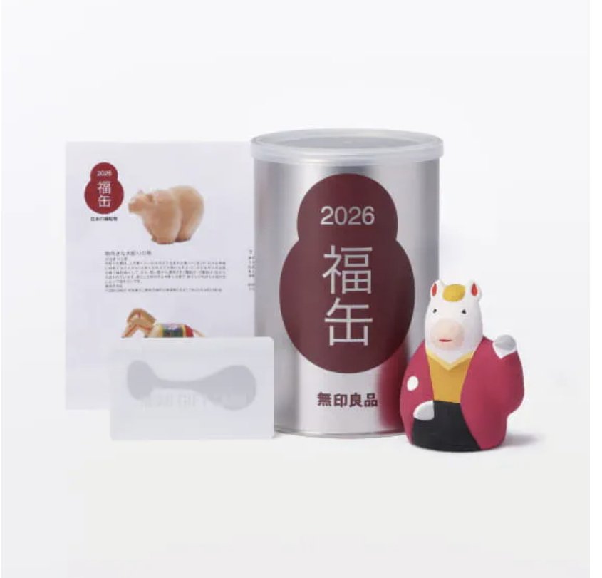 トクトク (@JBBu0pUxH136998) / Posts / X