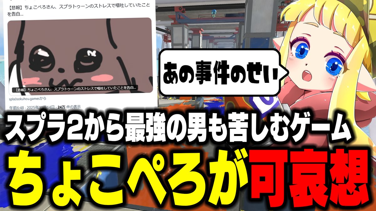 はるっちょページです。 23.jpg