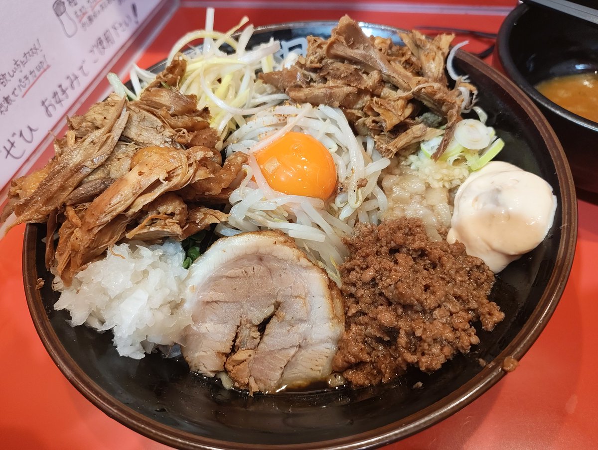 Numa33333's tweet photo. 桐龍久喜店
台湾まぜそば

最終日に埼玉で仕事があり奇跡的に食べれた✨
やっぱり美味しいな台湾まぜそば😄

ご馳走様でした🙏 https://t.co/ETYLsd3iGX