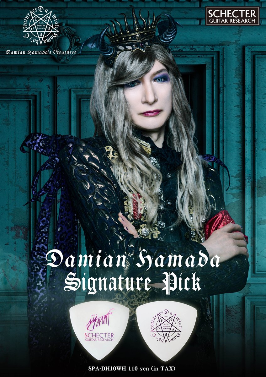 Damian_Hamada's tweet photo. 私がライヴや個悪魔練習する際に使用しているものと全く同じピックが11月下旬よりシェクター社から販売される!
ギターを弾かない諸君も御破り(御守り)として持ち歩いてはいかがかな？
私はアンプの上に常に6枚置いている!

シェクタ―製品取扱店(出向く前に電話で問い合わせよ)
https://t.co/WgKzcjiyL2 https://t.co/tXRB0xhKtc
