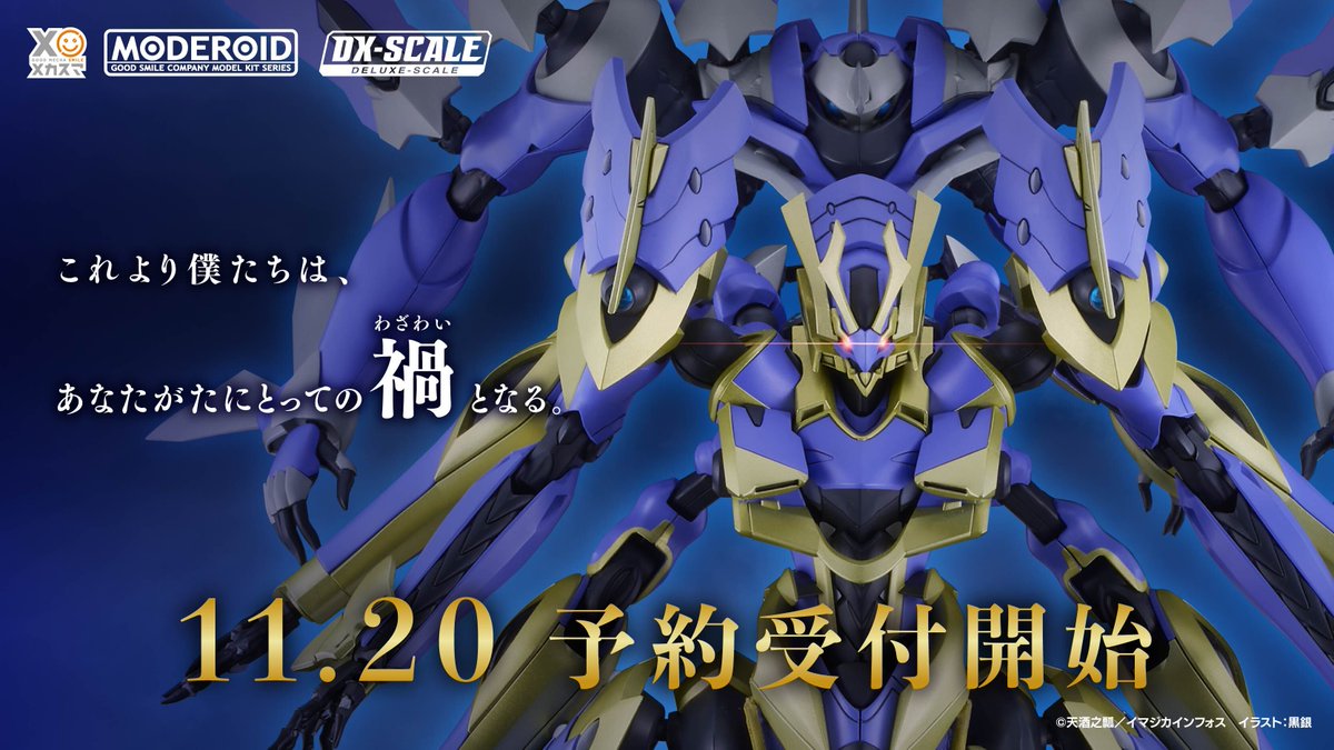 ちー。 (@chi_root8root82) / Posts and Replies / X