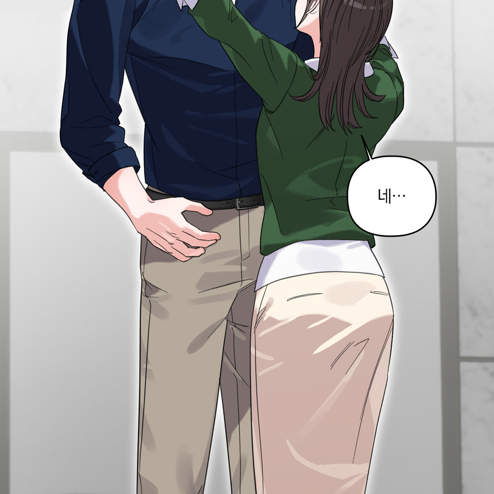 나는 그저 나 때문에 집안의 의무로
끌려온 그를 해방시키고 싶었다

계약관계 로맨스 ❄️윈터 로망스❄️
✨바로보기 ▶ bit.ly/4rf7hNp

로맨스 · 나이차커플 · 까칠남 · 무심녀 · 후회녀