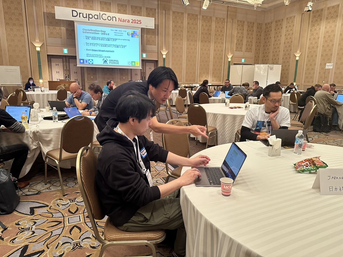 StudioUmiJp's tweet image. #DrupalConNara 本日は #コントリビューションデー❤️‍🔥 弊社メンバーも、ボランティアや参加者として参加中。#Drupal は世界のコミュニティメンバーの“貢献”で成り立っている #オープンソースCMS 🌏創設者Driesをはじめ世界中のコミュニティメンバーが一堂に介してDrupalに寄与できる貴重な時間です。
