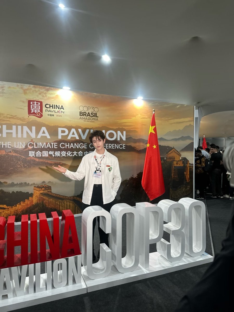 dingyuxi_fc_th's tweet image. "ติงอวี่ซี"  ได้รับเชิญให้เข้าร่วมการประชุมสหประชาชาติว่าด้วยการเปลี่ยนแปลงสภาพภูมิอากาศ (COP30) ณ เมืองเบเลง ประเทศบราซิล  โดยเข้าร่วมงาน "China Pavilion" ในฐานะตัวแทนเยาวชนจีน 

#ติงอวี่ซี
#DingYuxi 
#丁禹兮 
#COP30
#ClimateChange
#dingyuxixcop30
#ClimateAction
#COP30noBrasil