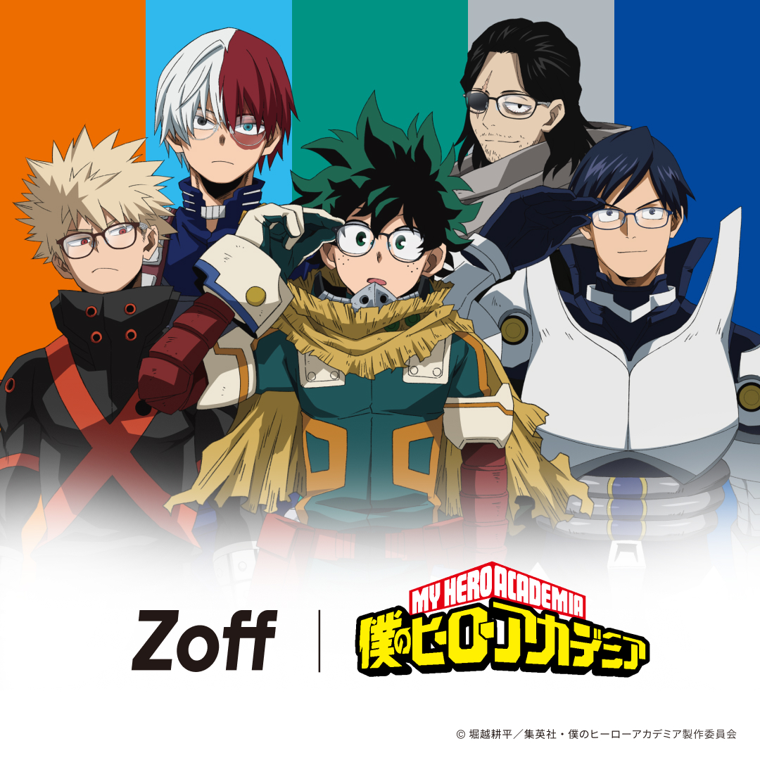 コミック・アニメ OnOFF コミック・アニメ OnOFF Z/X Code reunion 3