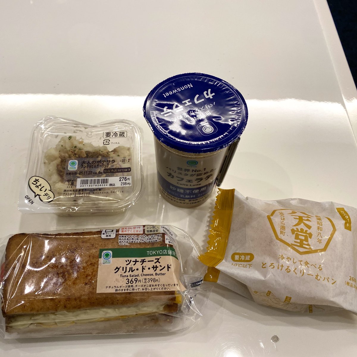 ★\"真夜中のペズ PE'Z〜納涼大音頭〜\"サイン入りDVD★ヒイズミマサユ機 真夏の夜のペズ〜PE'Z納涼大音頭＠日比谷野外大音楽堂 2013.8.25 LIVE