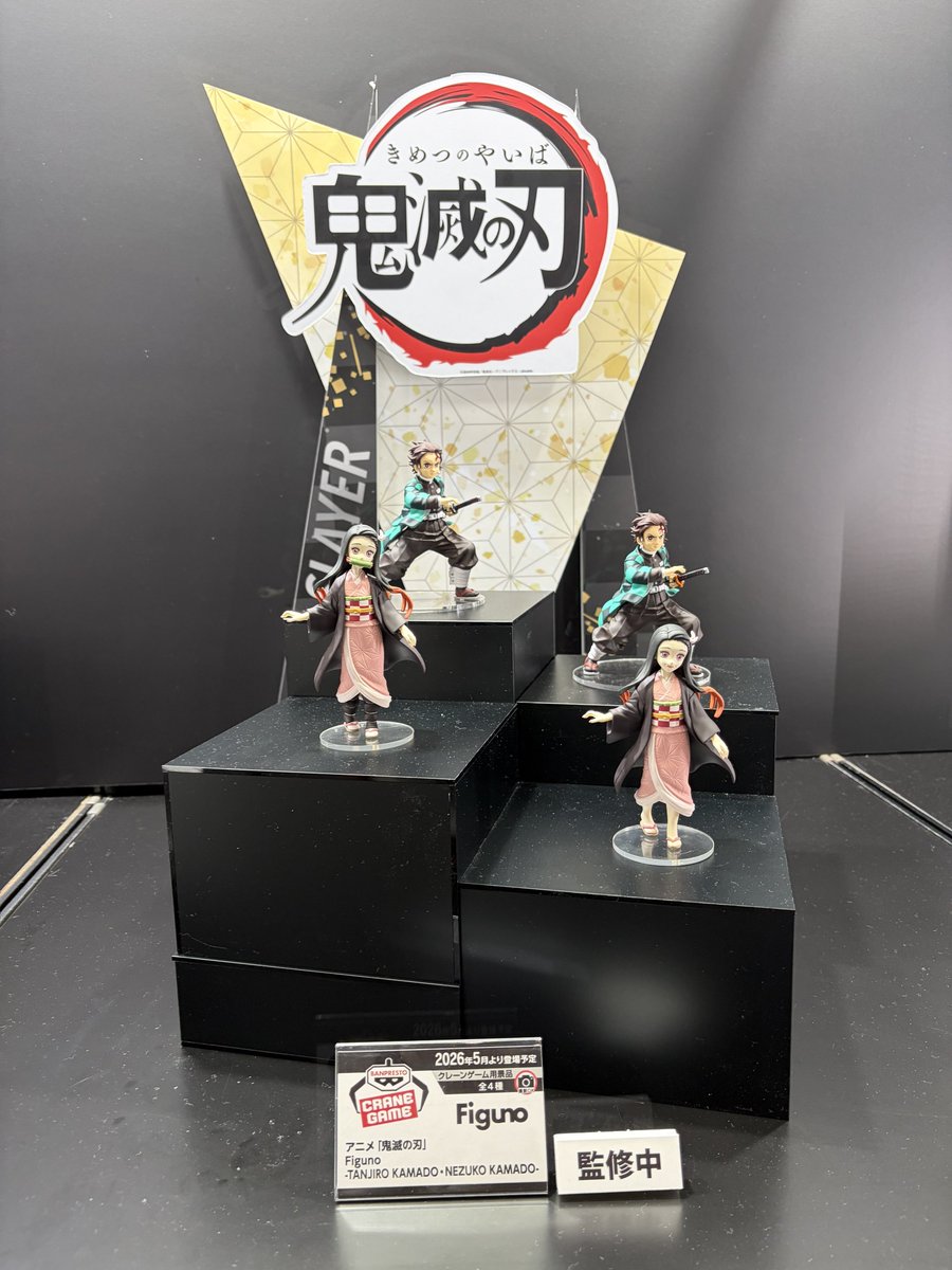 こじくれーん on X: 