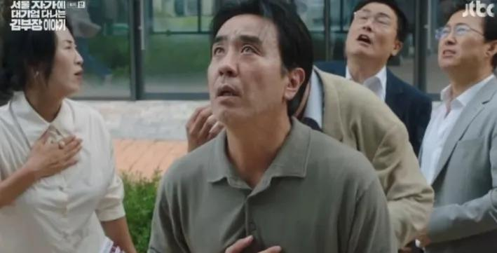 김부장 이야기를 보고난 뒤 적어보는 
인생이 꼬이기 시작하는 부동산 투자 5가지