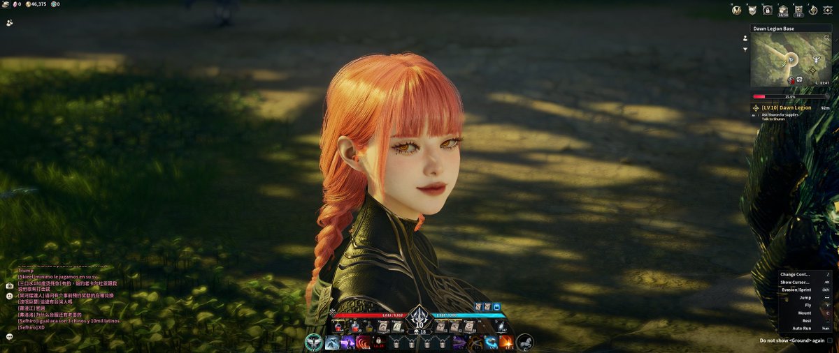 PaltaConPan's tweet image. Aion 2 Makima #Aion2