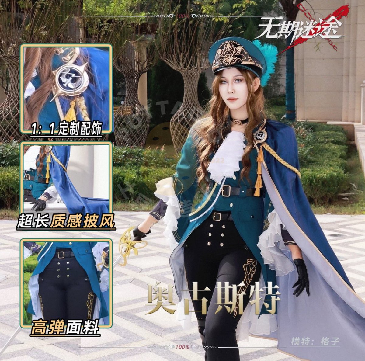 crmikax's tweet image. decided to sell this &amp;amp; buy smaller size, anyone interested in taking her? 

pottabio brand size xl
almost new, only tried top, pants, hat, &amp;amp; tie
87sgd or 1,2jt idr

located in sg but can bring to id 29ish nov