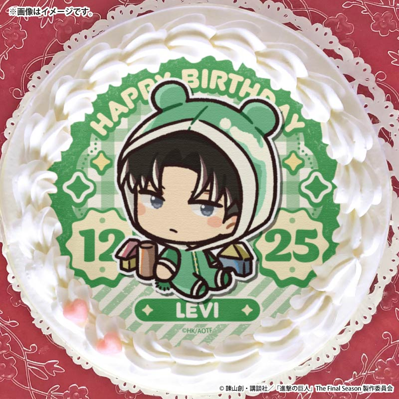 プリロールで予約開始！ 進撃の巨人 バースデープリスイーツ2025